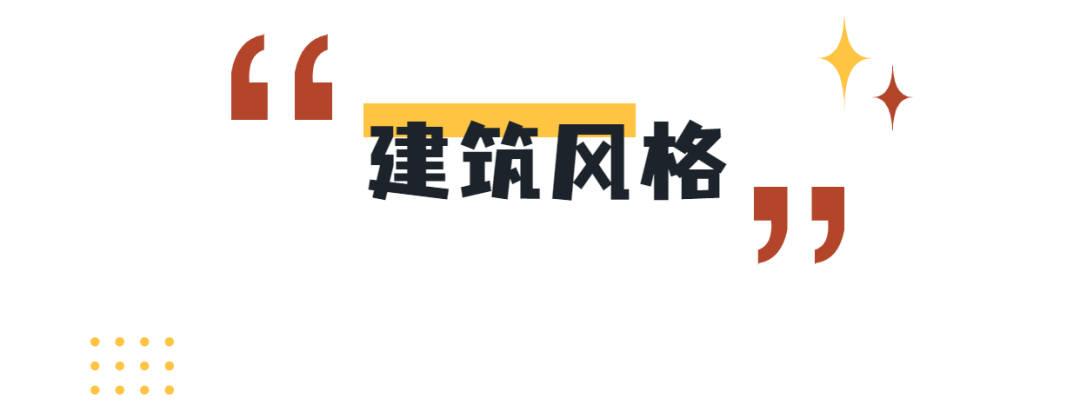 深圳中学初中部